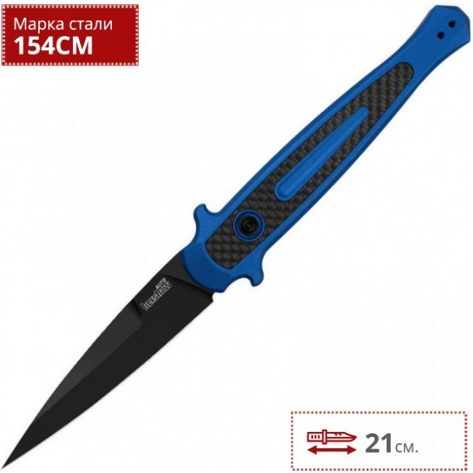 Нож K7150 LAUNCH 8 CMP154 KK7150