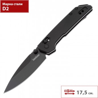 Нож складной KERSHAW MINI IRIDIUM K2051BLK