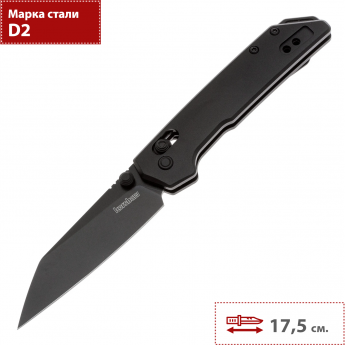 Складной нож KERSHAW MINI IRIDIUM REVERSE TANTO 2051RBLK