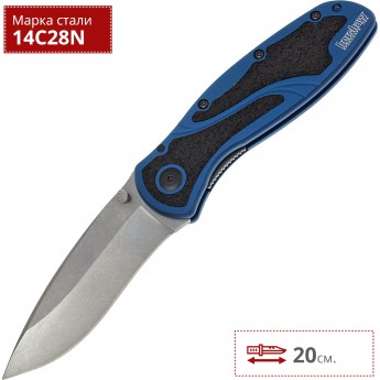 Нож KERSHAW 1670NBSW BLUR
