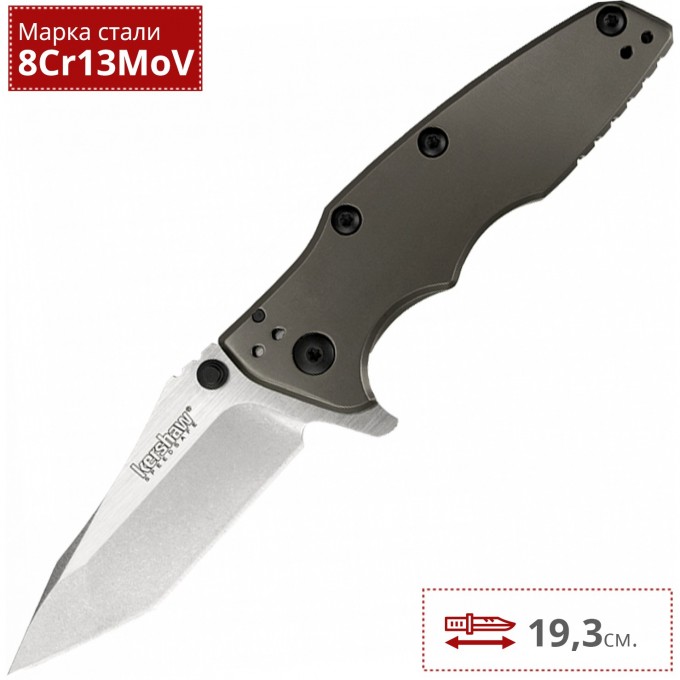 Нож KERSHAW 3920 SHIELD K3920