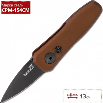 Нож KERSHAW 7500EBBLK LAUNCH 4